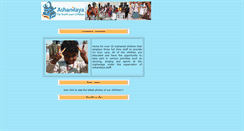 Desktop Screenshot of masard.org